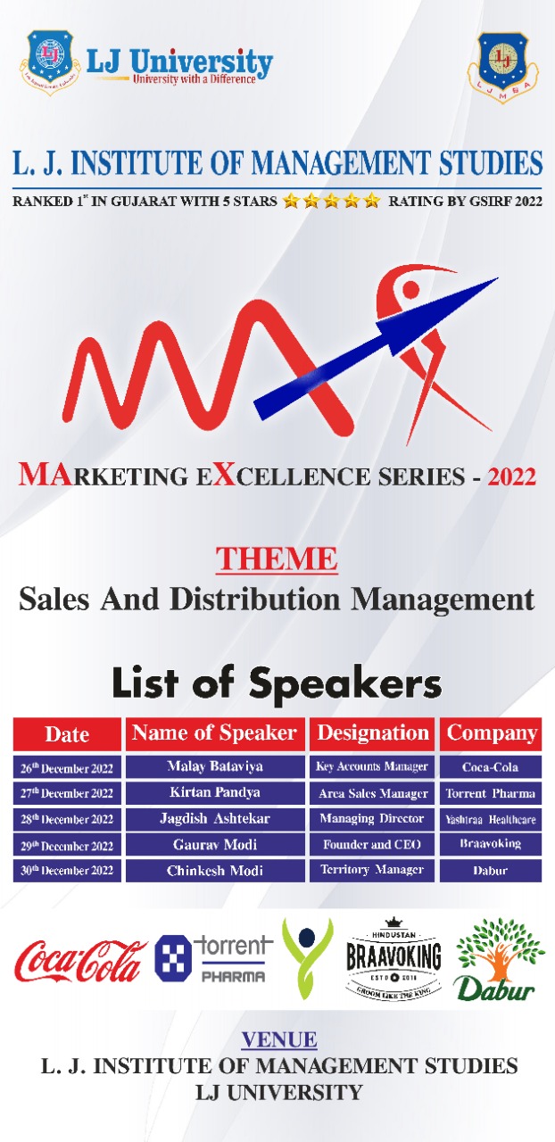MAX - Marketing Excellence Series